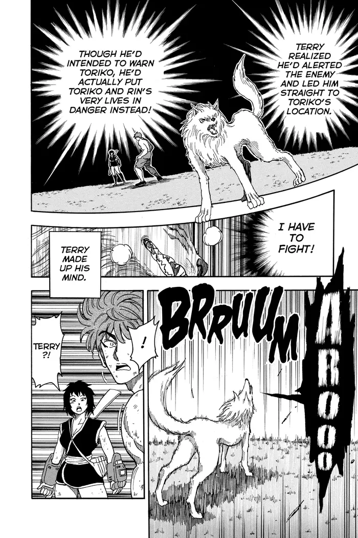 Toriko Chapter 39 image 02_optimized